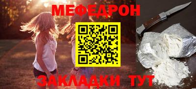 твердый Бузулук