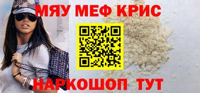 jwh Будённовск