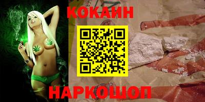 jwh Будённовск