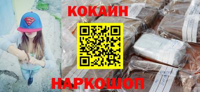 твердый Бузулук