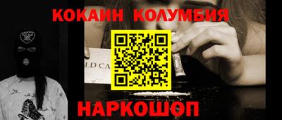 jwh Будённовск