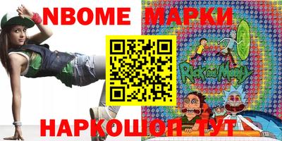 кокаин колумбия Волгодонск
