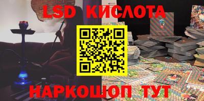jwh Будённовск