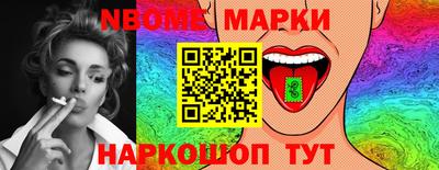 твердый Бузулук