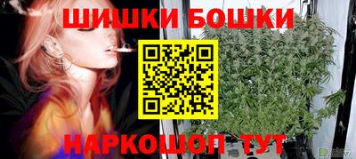 твердый Бузулук