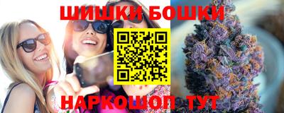 jwh Будённовск