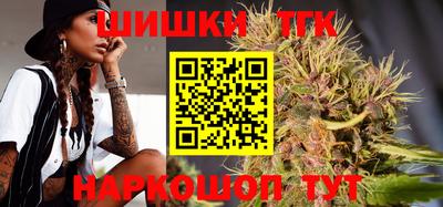 jwh Будённовск