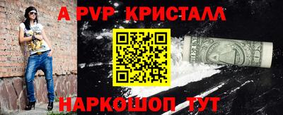 jwh Будённовск