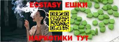jwh Будённовск