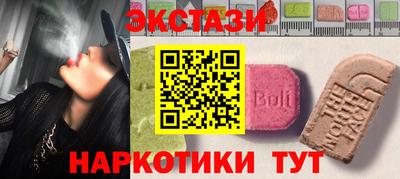 твердый Бузулук