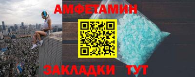 твердый Бузулук