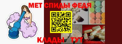 jwh Будённовск