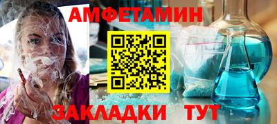 твердый Бузулук