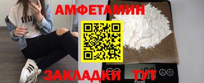 мдпв Волжский