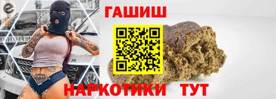 jwh Будённовск