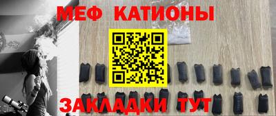 jwh Будённовск