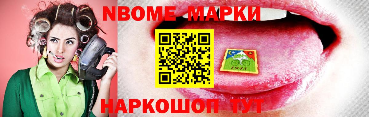 ЛСД экстази кислота  ЛСД экстази ecstasy  Вход с VPN  Рыбинск 